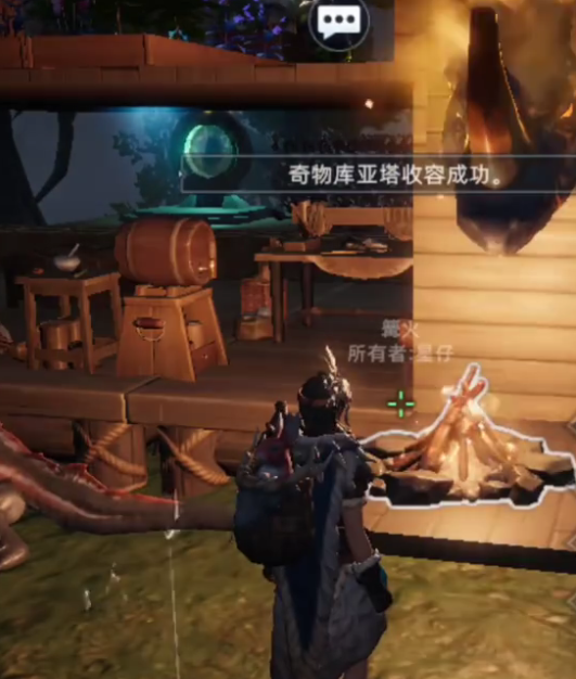 荒原曙光异色宠物怎麽样_wishdown.com 荒原曙光异色宠物怎麽样_wishdown.com