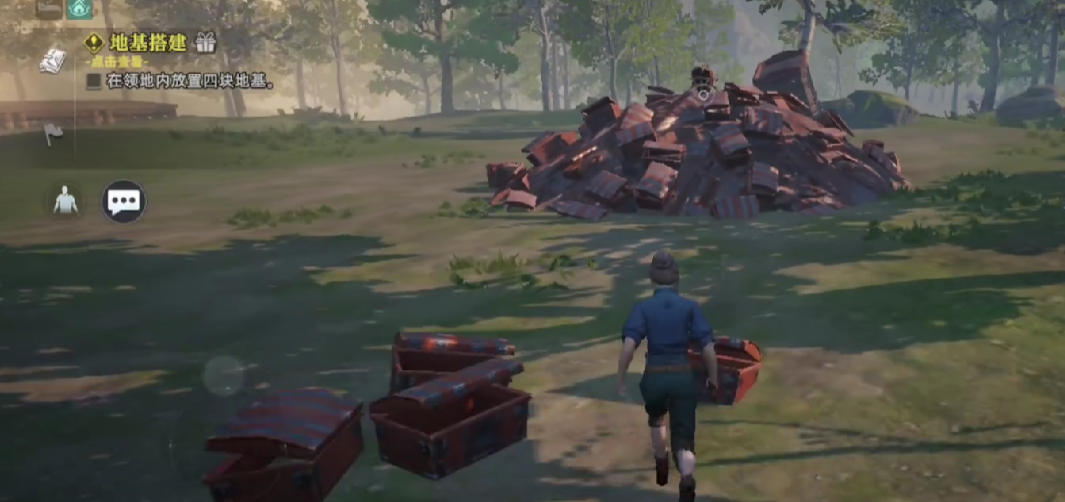 荒原曙光奇物宝箱怎么获得_wishdown.com 荒原曙光奇物宝箱怎么获得_wishdown.com