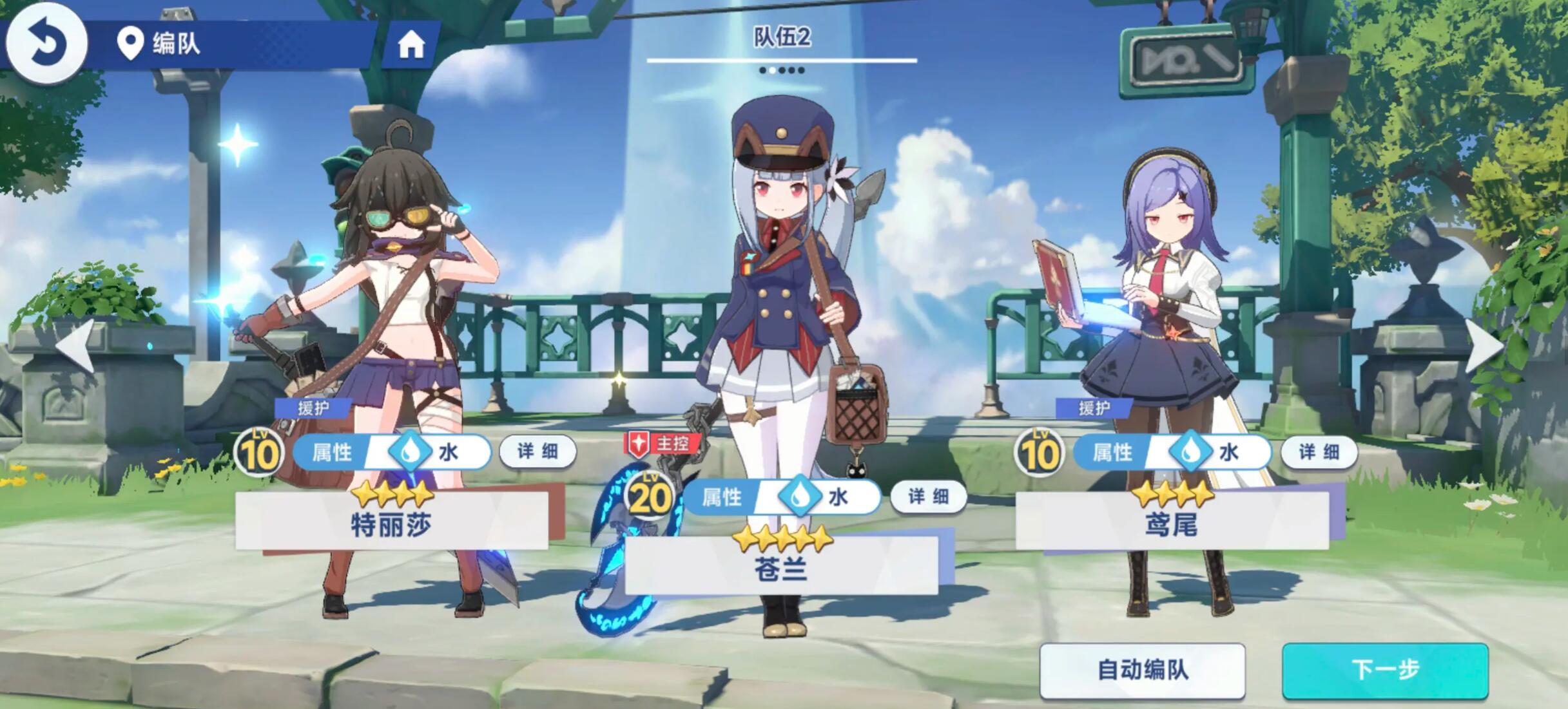 ˲