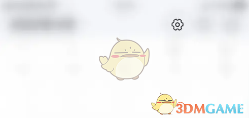 嵥ʾշ