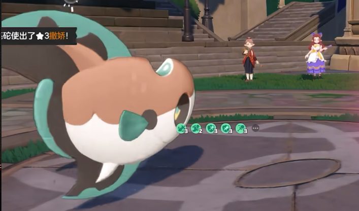 洛克王国世界萌队搭配_wishdown.com 洛克王国世界萌队搭配_wishdown.com