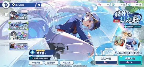 ˲Է