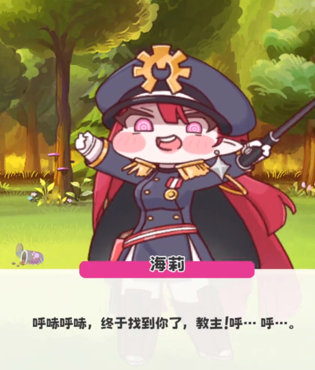 嘟嘟脸恶作剧最强使徒推荐_wishdown.com 嘟嘟脸恶作剧最强使徒推荐_wishdown.com