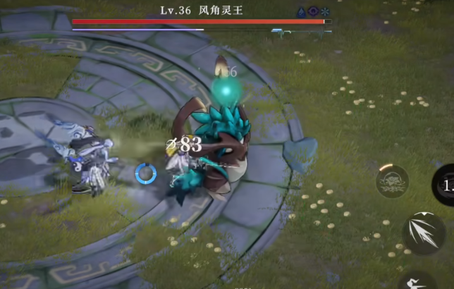 辉烬赤荒技能_wishdown.com 辉烬赤荒技能_wishdown.com