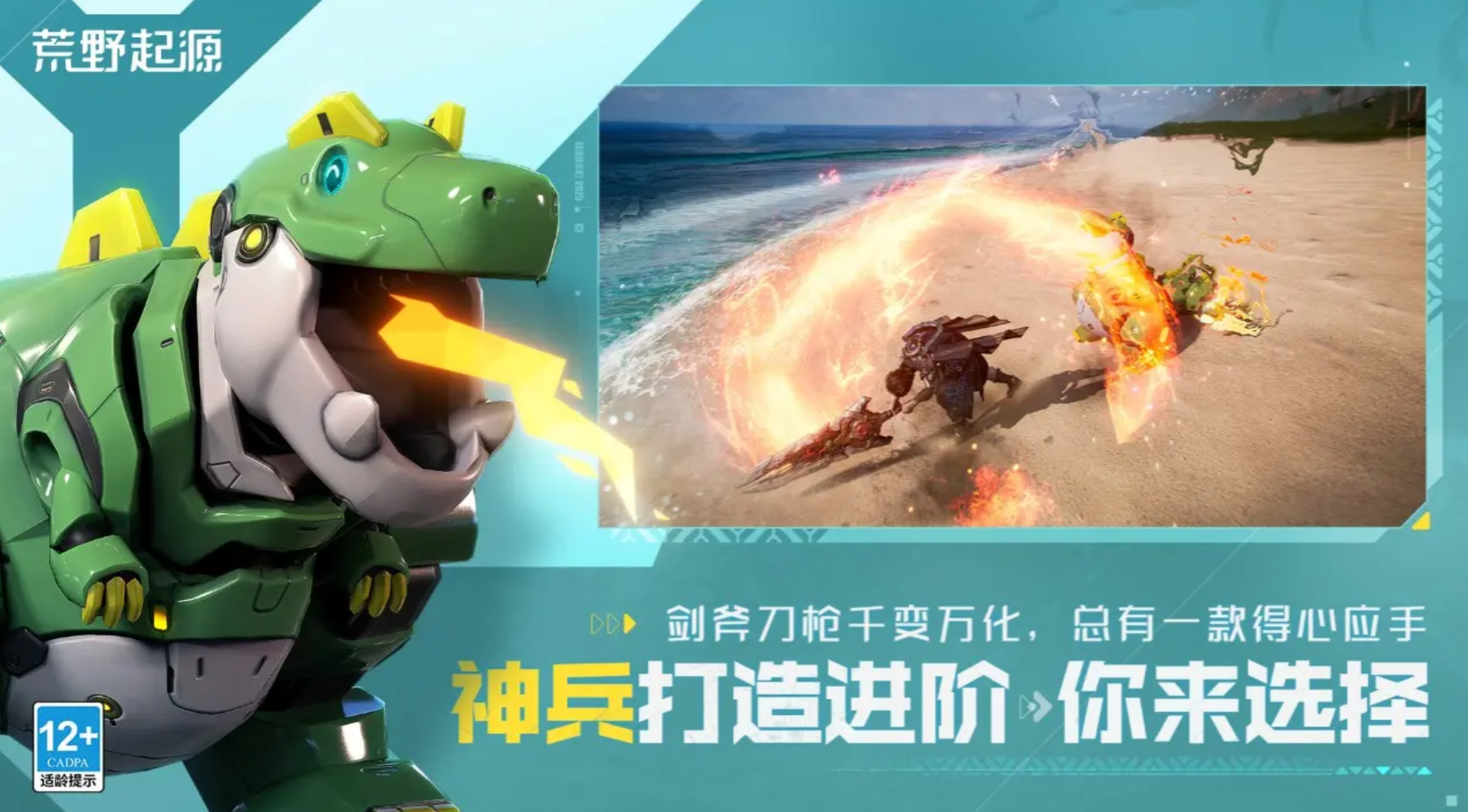 ҰԴô
