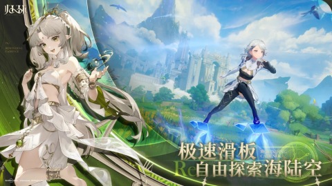 归环是哪个公司的游戏_wishdown.com 归环是哪个公司的游戏_wishdown.com