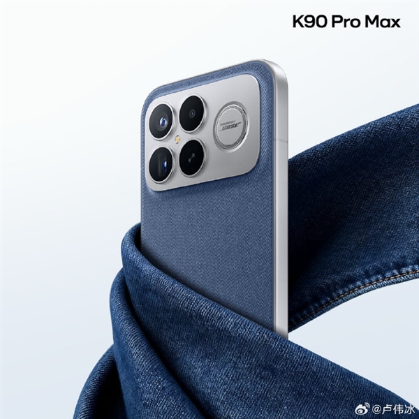 ţп REDMI K90 Pro Maxɫ Ƥ ĥ