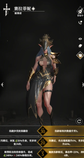 地下城堡4罪者深渊怎么打_wishdown.com 地下城堡4罪者深渊怎么打_wishdown.com