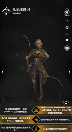 地下城堡4罪者深渊怎么打_wishdown.com 地下城堡4罪者深渊怎么打_wishdown.com