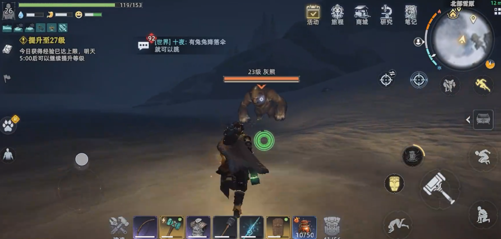 ԭ