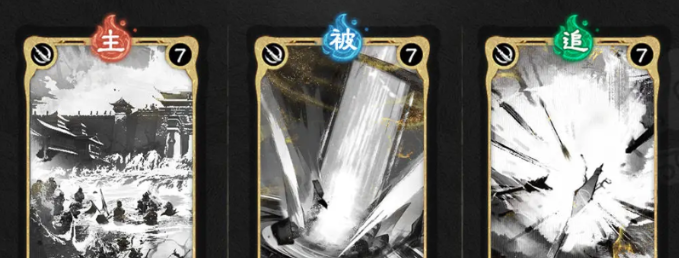 三国天下归心技能介绍_wishdown.com 三国天下归心技能介绍_wishdown.com