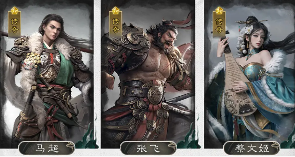 三国天下归心马超如何搭配阵容_wishdown.com 三国天下归心马超如何搭配阵容_wishdown.com