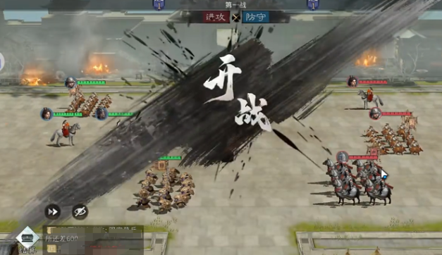 三国天下归心怎么收地_wishdown.com 三国天下归心怎么收地_wishdown.com