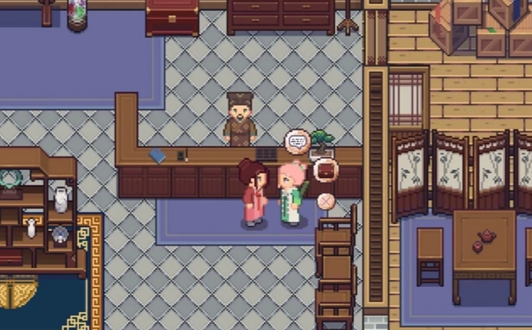 江城创业记礼物攻略_wishdown.com 江城创业记礼物攻略_wishdown.com