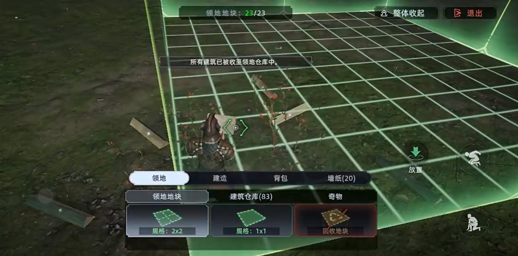 ԭؿ鹦
