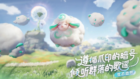 伊莫手游什么时候上线_wishdown.com 伊莫手游什么时候上线_wishdown.com