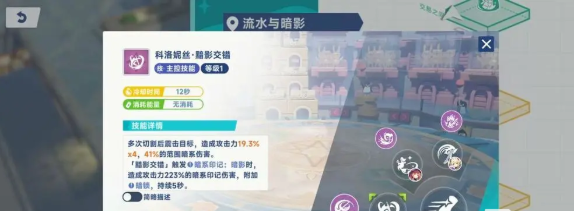 星塔旅人秘纹推荐指南_wishdown.com 星塔旅人秘纹推荐指南_wishdown.com