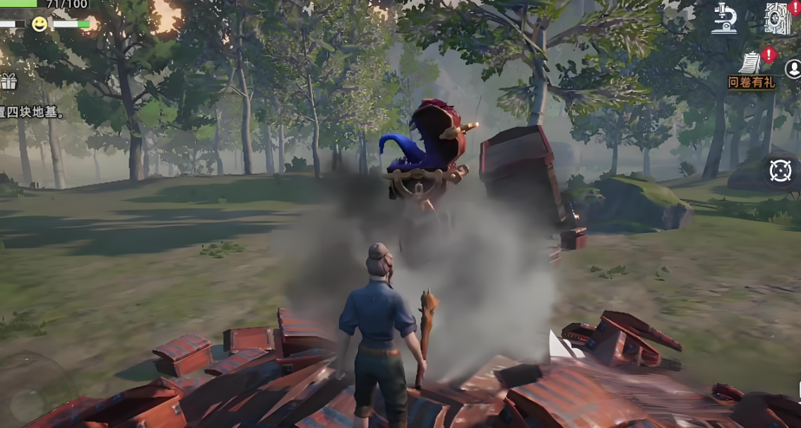 荒原曙光斧头奇物怎么获取_wishdown.com 荒原曙光斧头奇物怎么获取_wishdown.com