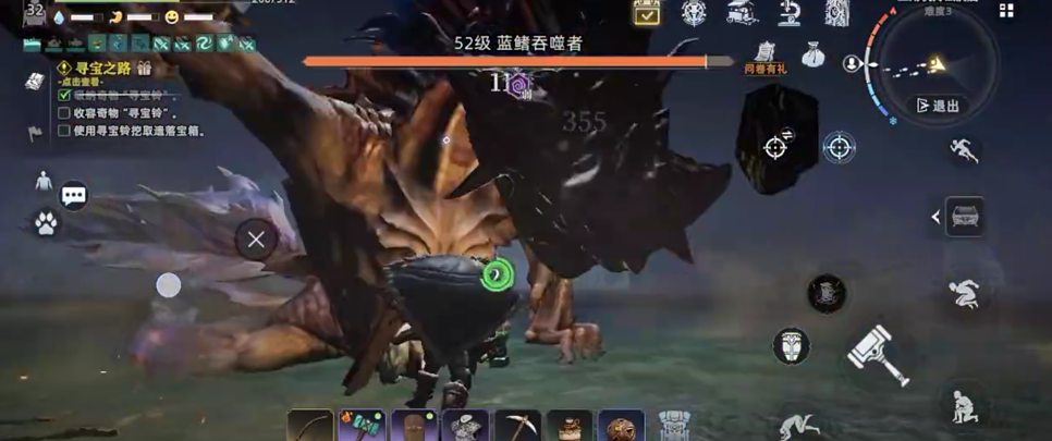 荒原曙光海岛怎么刷_wishdown.com 荒原曙光海岛怎么刷_wishdown.com