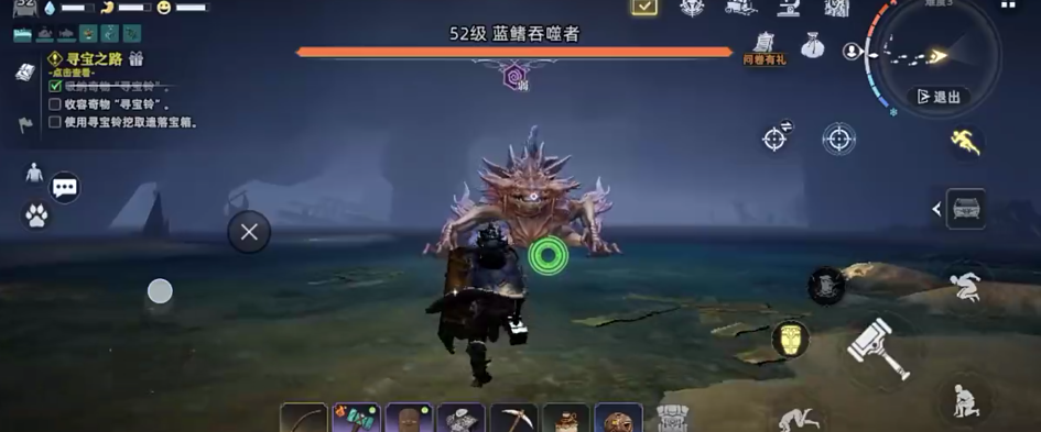 荒原曙光海岛怎么刷_wishdown.com 荒原曙光海岛怎么刷_wishdown.com