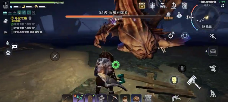 荒原曙光海岛怎么刷_wishdown.com 荒原曙光海岛怎么刷_wishdown.com