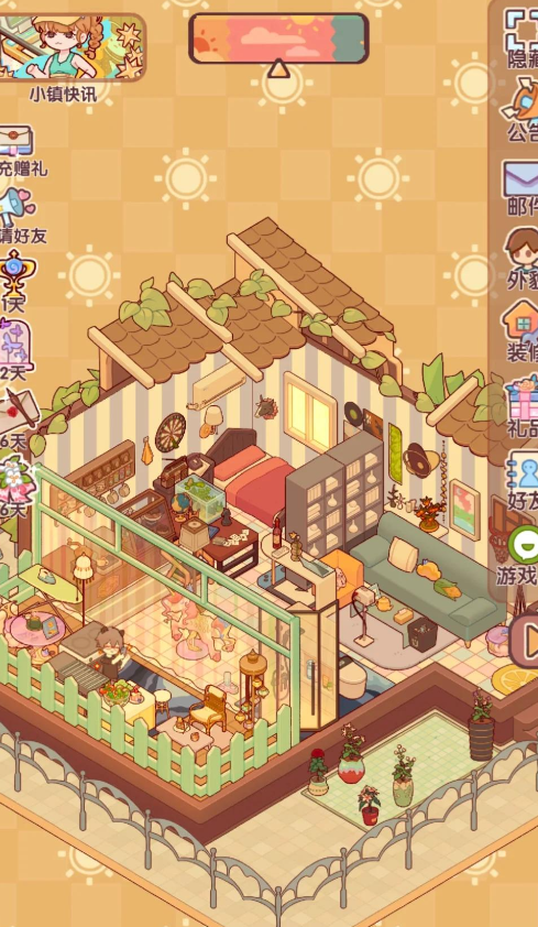 解忧小食光游戏安装地址_wishdown.com 解忧小食光游戏安装地址_wishdown.com