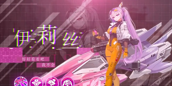 源序空间阵容推荐指南_wishdown.com 源序空间阵容推荐指南_wishdown.com