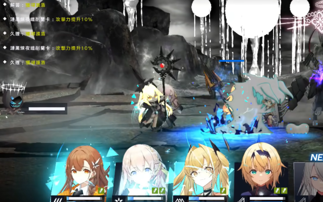 溯回青空配置推荐_wishdown.com 溯回青空配置推荐_wishdown.com