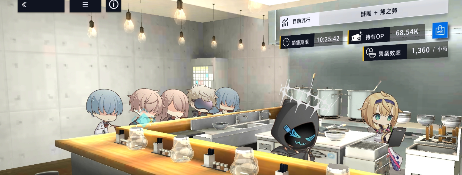 溯回青空配置推荐_wishdown.com 溯回青空配置推荐_wishdown.com