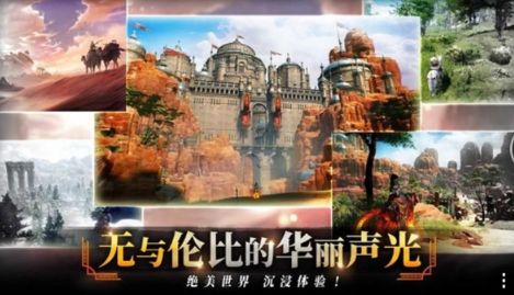 创天互娱零度曙光好玩吗_wishdown.com 创天互娱零度曙光好玩吗_wishdown.com