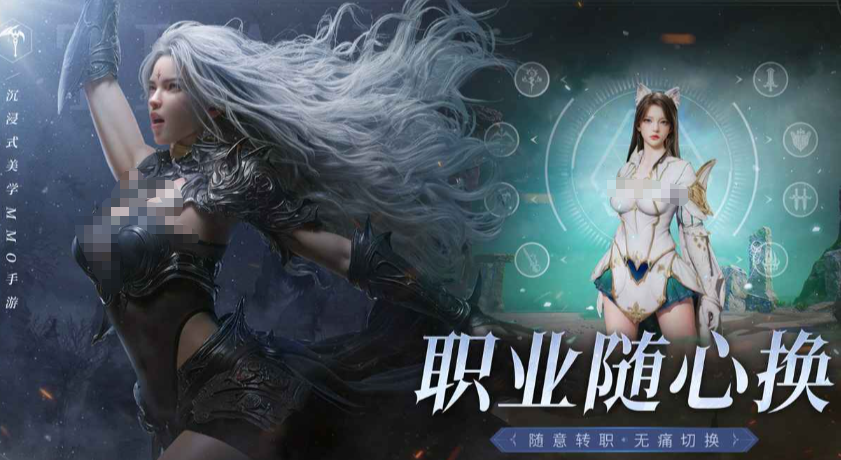 创天互娱零度曙光好玩吗_wishdown.com 创天互娱零度曙光好玩吗_wishdown.com