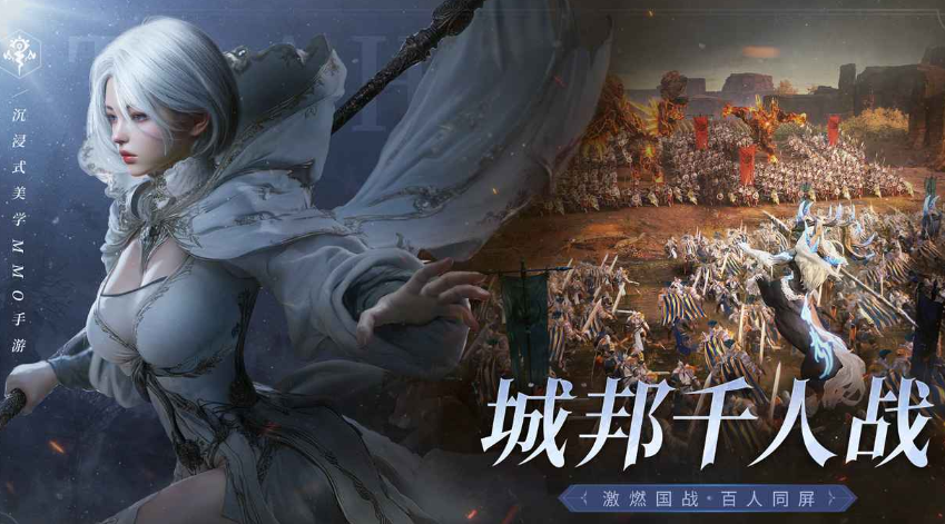 创天互娱零度曙光好玩吗_wishdown.com 创天互娱零度曙光好玩吗_wishdown.com