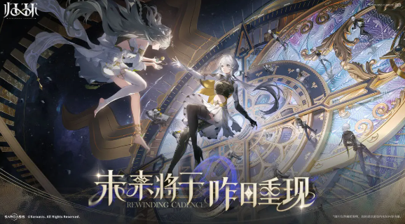 归环是端游还是手游_wishdown.com 归环是端游还是手游_wishdown.com