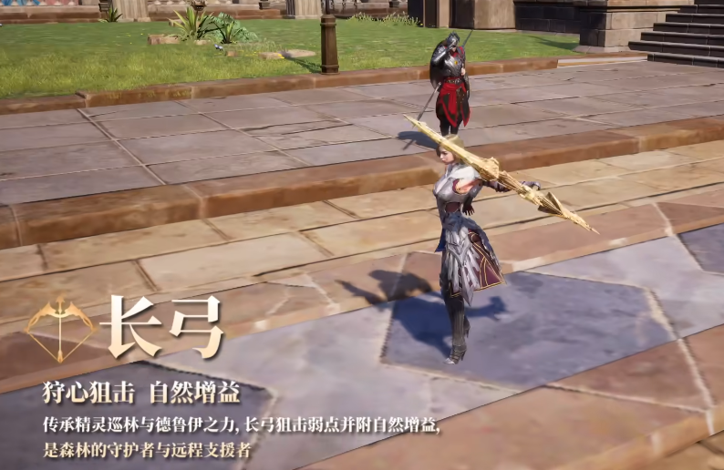 零度曙光天选者是什么_wishdown.com 零度曙光天选者是什么_wishdown.com