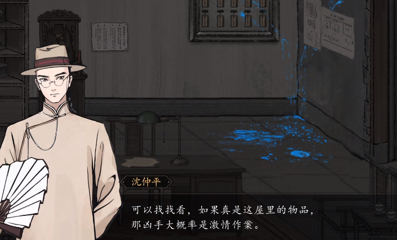 山河旅探化学试剂有哪些_wishdown.com 山河旅探化学试剂有哪些_wishdown.com