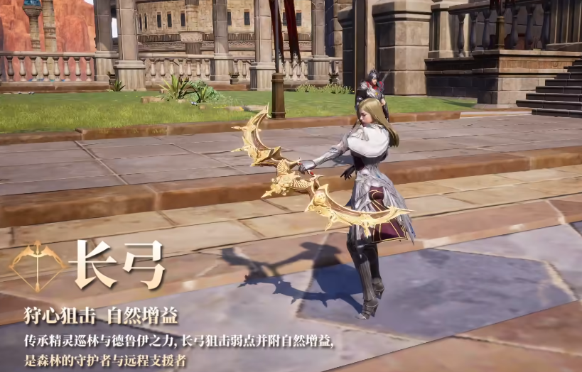 零度曙光零氪职业推荐_wishdown.com 零度曙光零氪职业推荐_wishdown.com