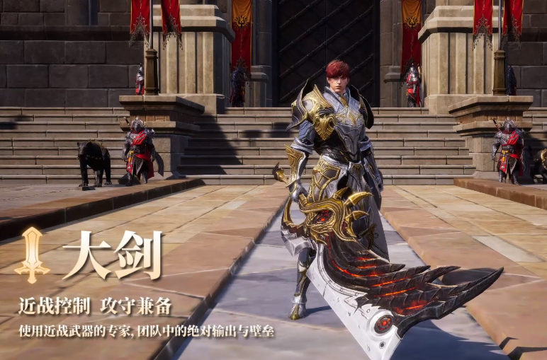 零度曙光零氪职业推荐_wishdown.com 零度曙光零氪职业推荐_wishdown.com