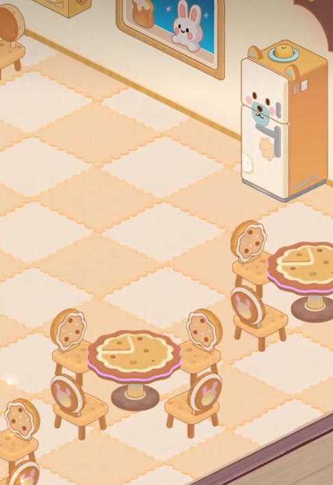 解忧小食光布局推荐_wishdown.com 解忧小食光布局推荐_wishdown.com