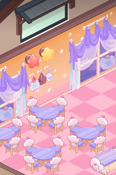 解忧小食光布局推荐_wishdown.com 解忧小食光布局推荐_wishdown.com