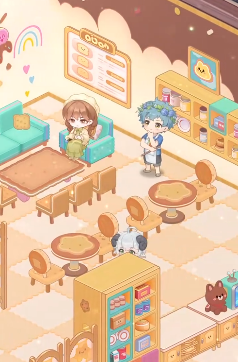 解忧小食光布局推荐_wishdown.com 解忧小食光布局推荐_wishdown.com