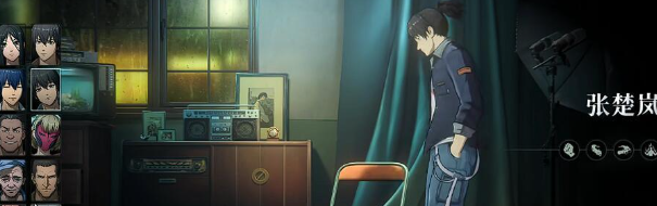 异人之下手游排位赛阵容推荐_wishdown.com 异人之下手游排位赛阵容推荐_wishdown.com