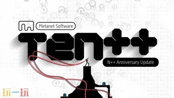 දƽ̨ϷN++TEN++