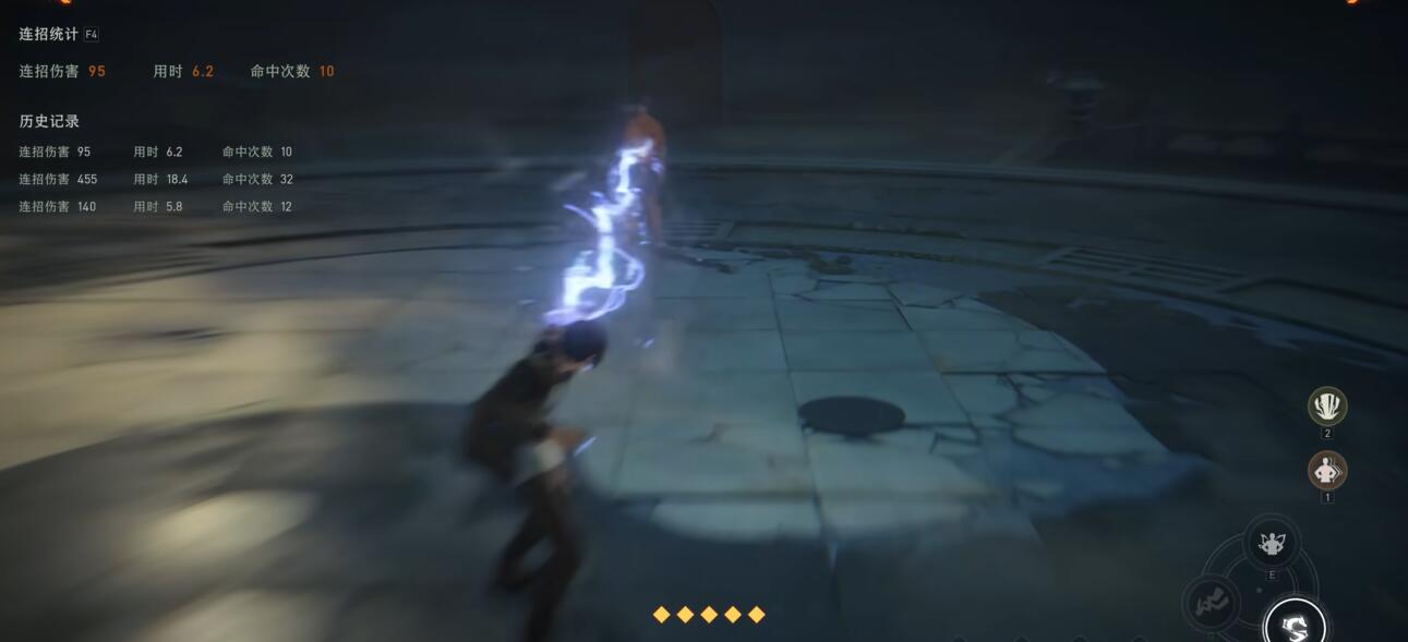 异人之下手游金光张楚岚怎么样_wishdown.com 异人之下手游金光张楚岚怎么样_wishdown.com