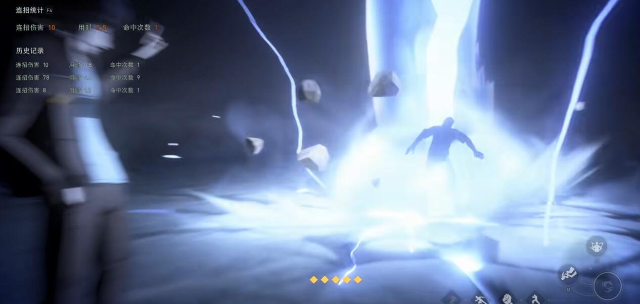 异人之下手游金光张楚岚怎么样_wishdown.com 异人之下手游金光张楚岚怎么样_wishdown.com