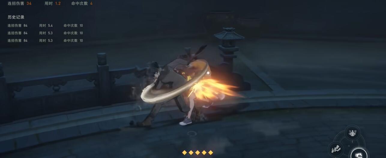 异人之下手游金光张楚岚怎么样_wishdown.com 异人之下手游金光张楚岚怎么样_wishdown.com