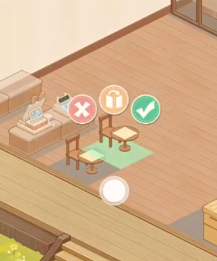 解忧小食光尾尾木作攻略_wishdown.com 解忧小食光尾尾木作攻略_wishdown.com