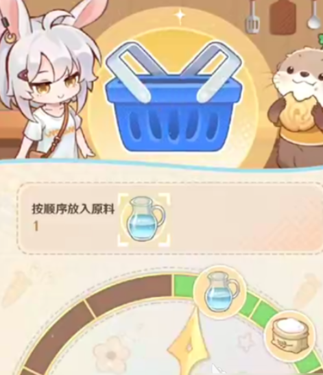 解忧小食光尾尾木作攻略_wishdown.com 解忧小食光尾尾木作攻略_wishdown.com