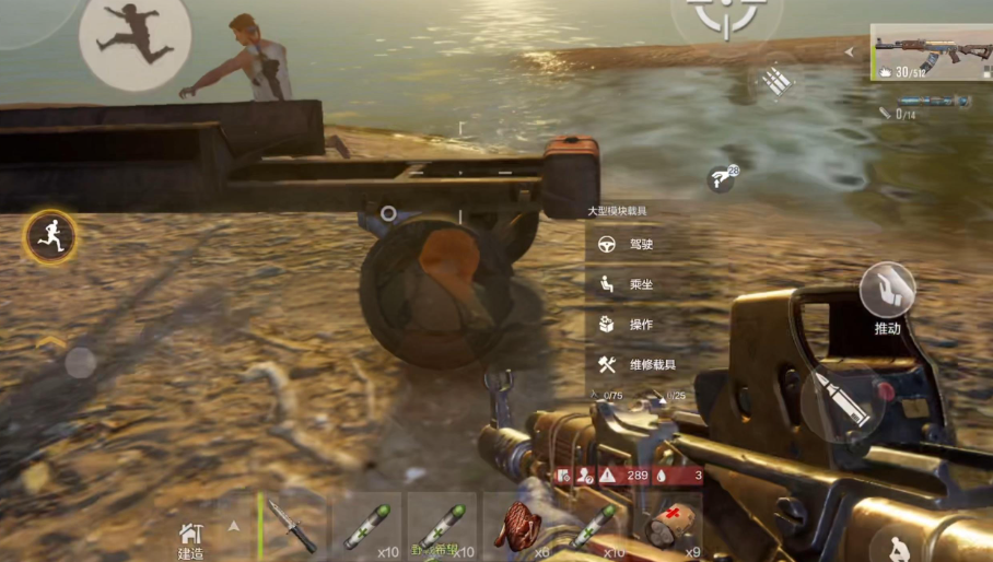 失控进化资格查询入口_wishdown.com 失控进化资格查询入口_wishdown.com