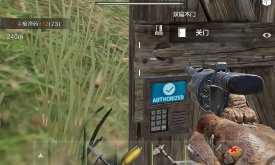 失控进化资格查询入口_wishdown.com 失控进化资格查询入口_wishdown.com