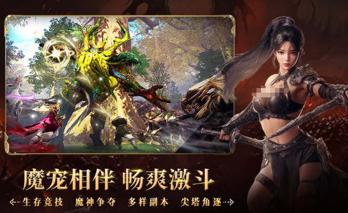 零度曙光礼包码有哪些_wishdown.com 零度曙光礼包码有哪些_wishdown.com